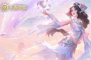2025年新澳天天免费正版-香淃六香彩开奖结果记录修改生日教程